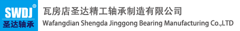 濟南賽成電子科技有限公司